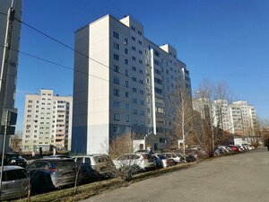2-ya Poselkovaya ulitsa, 57 ، أومسك: صورة