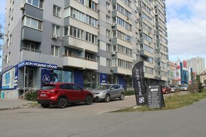 Potapova Street, 78В, Samara: photo