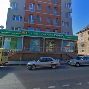 General-Leytenanta Ozerova Street, 4А, : foto