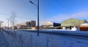 Partizan Street, 48, : foto