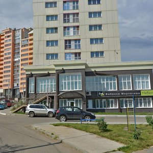 Иркутск, Микрорайон Университетский, 1Б/1: фото