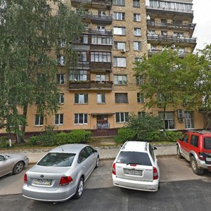 Kalinina Street, 2, : foto
