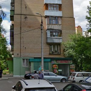 Pervomayskaya ulitsa, 7, Balashiha: photo