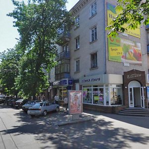 Bulvar Tarasa Shevchenka, 256, Cherkasy: photo