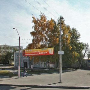 Vesennyaya Street, 1А, Barnaul: photo