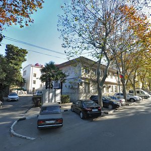 Ordzhonikidze Street, 8, Sochi: photo