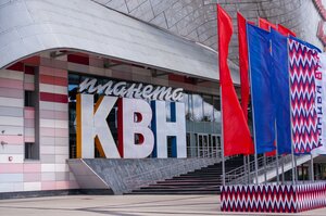 Sheremetyevskaya Street, 2, Moscow: photo
