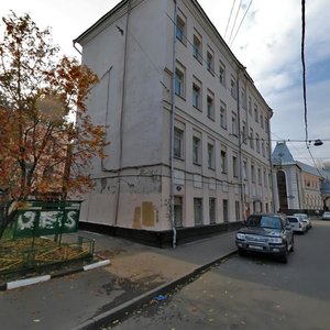 Bolshoy Ovchinnikovsky Lane, 17 ، موسكو: صورة