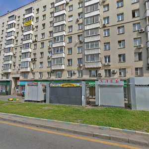 Krymsky Val Street, 6 ، موسكو: صورة