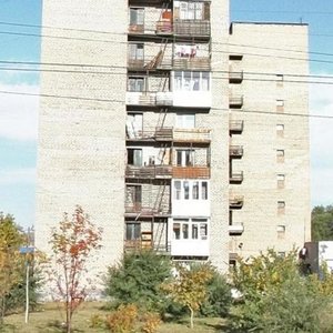 Новокузнецк, Проспект Строителей, 79: фото