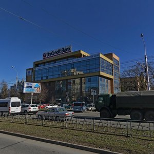 Ставрополь, Улица Доваторцев, 38А: фото