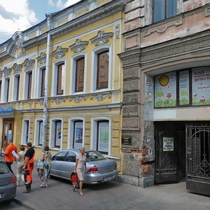 Kuznechniy Lane, 2-4Б ، سان بطرسبرغ: صورة