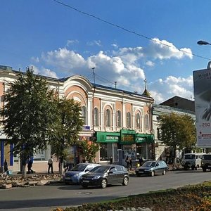 Goncharova Street, No:36, Ulyanovsk: Fotoğraflar