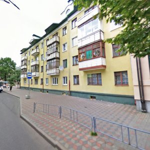 Vulica Karla Marksa, 10, : foto