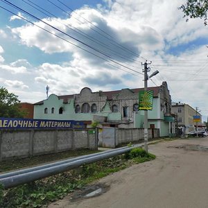 Troitskaya ulitsa, 28А, Kimry: photo