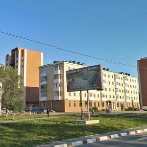 Mira Avenue, 367, Yuzhno‑Sakhalinsk: photo