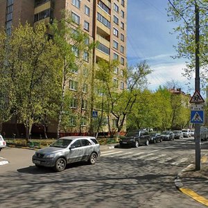 Malysheva Street, 5, : foto