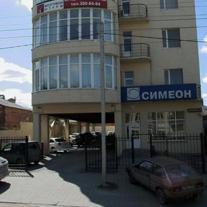 Stadionnaya ulitsa, 44, : foto