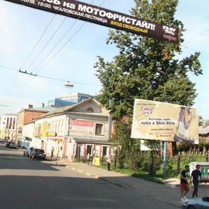 Alekseevskaya Street, 18, Nizhny Novgorod: photo