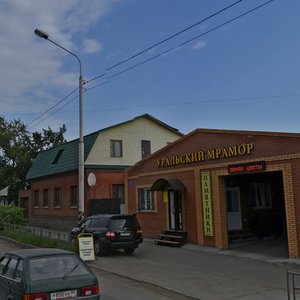 Gertsena Street, 168, Omsk: photo