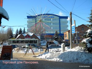 Бугуруслан, Революционная улица, 37/77: фото