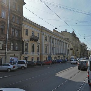 Санкт‑Петербург, Владимирский проспект, 12: фото