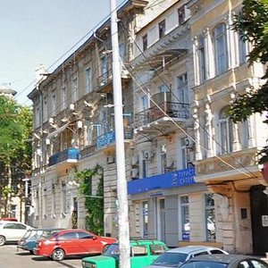 Одесса, Греческая улица, 22: фото