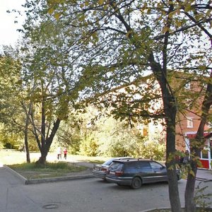 Red Magyar street, 57, Irkutsk: photo