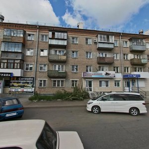 Pobedy avenue, 27А ، : صورة
