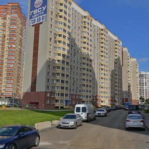 Stroiteley Street, 2, Kotelniki: photo