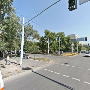 Gagarin Avenue, 12, Almaty: photo