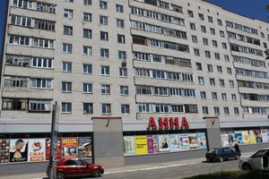 10th Pyatiletki Street, 64, Novocheboksarsk: photo