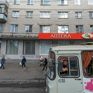 Nikolskiy Avenue, 92 ، : صورة