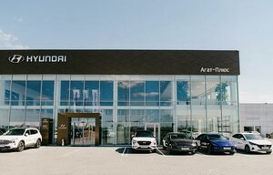 Aeroportovskoye Highway, 73 ، استراخان: صورة