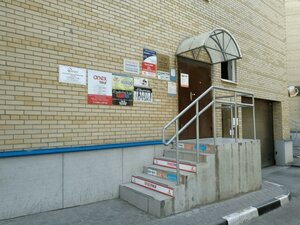 Kosmonavtov Avenue, 37, Rostov‑na‑Donu: photo