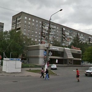 Karla Marksa Avenue, 135, Magnitogorsk: photo