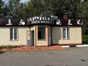 M-1 Belarus, 296-y kilometr, 1А ، مقاطعة سمولينسك: صورة