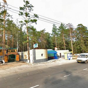 Gromovoy Street, 1, : foto