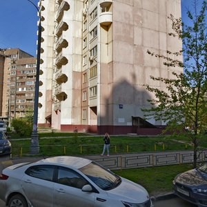 Bolshaya Ochakovskaya Street, 26, Moscow: photo