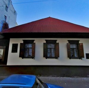 Tarasa Shevchenka Lane, 8А, Kyiv: photo