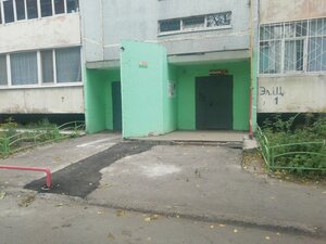 Ryabikova Street, 43, Ulyanovsk: photo