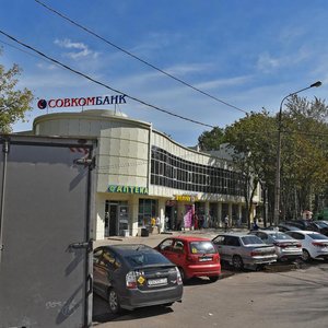 Karla Marksa Street, 2А, Korolev: photo