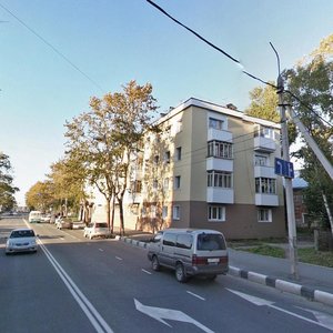 Mira Avenue, 109, Yuzhno‑Sakhalinsk: photo