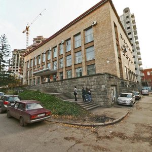 Studencheskiy pereulok, 3А, Samara: photo
