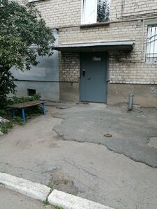 Pobedy Street, 35 ، يكاترينبورغ: صورة
