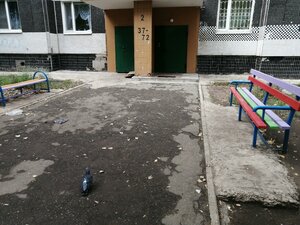 Generala Tyuleneva Avenue, 12 ، أوليانوفسك: صورة