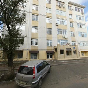Элиста, Улица Басангова, 2А: фото