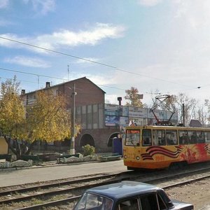 Molotovaya ulitsa, 92Г, : foto