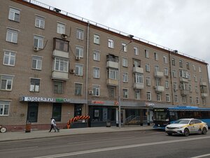 Lokomotivny Drive, 29, Moscow: photo