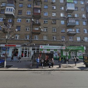 Velyka Vasylkivska Street, No:71, Kiev: Fotoğraflar